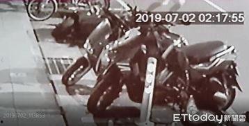 女骑士吃瓜,一场甜蜜的冒险之旅  第3张