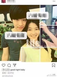 前女友吃瓜,揭秘背后的真相与情感纠葛  第3张