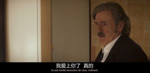 吃瓜出轨事件  第2张