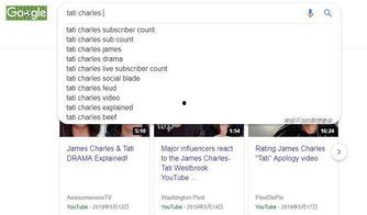吃瓜网址是什么,网络热议背后的真相与奥秘  第3张