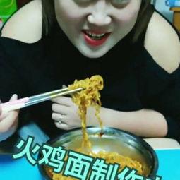 热门吃瓜炸裂视频,揭秘幕后真相  第3张