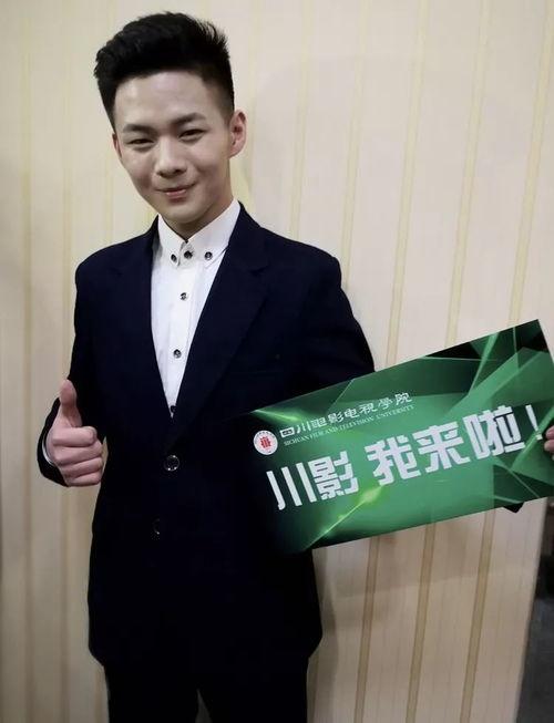 孙磊吃瓜,揭秘娱乐圈幕后故事  第2张