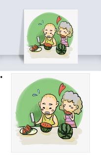 吃瓜老人视频素材  第3张