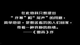 51吃瓜吾辈楷模