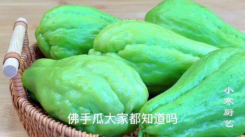 佛手瓜能做什么吃  第1张