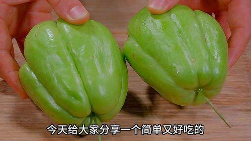 佛手瓜能做什么吃  第3张