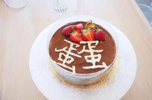 吃大瓜蛋糕  第3张