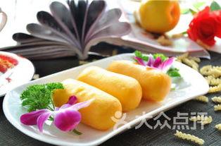 音乐学院吃瓜  第3张