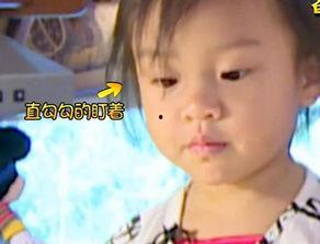 网爆甜馨吃瓜,揭秘娱乐圈幕后真相  第2张