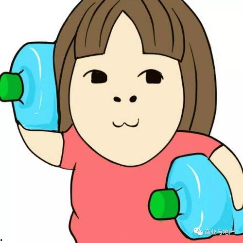 萌小希吃瓜头像