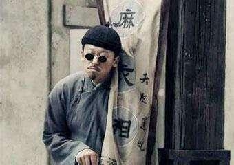 算卦有吃瓜,吃瓜也能揭示命运之谜  第3张