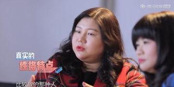 站姐有瓜吃,揭秘娱乐圈幕后，揭秘“有瓜吃”的真相  第1张