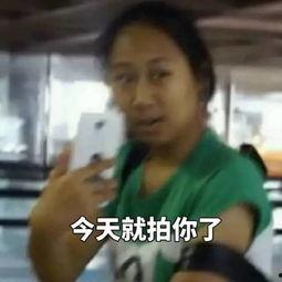 站姐有瓜吃,揭秘娱乐圈幕后，揭秘“有瓜吃”的真相  第2张