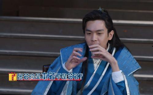 陆晨吃瓜,揭秘娱乐圈背后的那些事儿  第3张