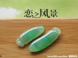 揭阳翡翠吃瓜现场,全民热议的夏日狂欢瞬间  第2张