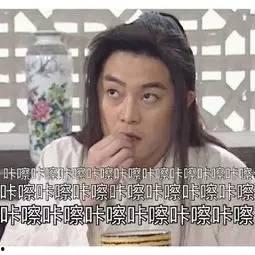 吃瓜看戏还能被打,揭秘网络舆论的暗流涌动  第1张