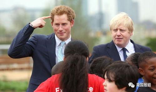 哈里王子吃瓜  第2张