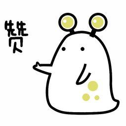 吃瓜的扣扣表情,揭秘网络社交中的趣味瞬间  第2张