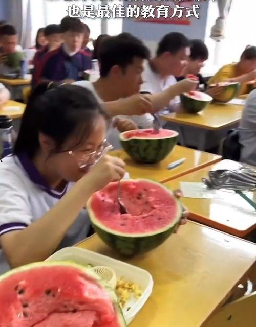 黑科技教室吃瓜,揭秘吃瓜背后的科技奥秘  第3张