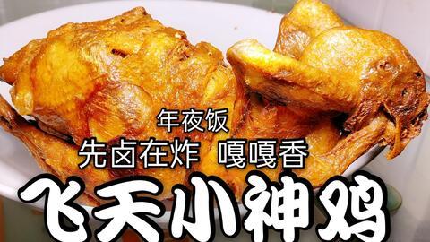 牛排骨吃瓜,一场味蕾的盛宴  第3张
