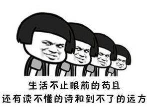 吃瓜滚远可行吗,网络舆论生态的理性回归与反思  第3张