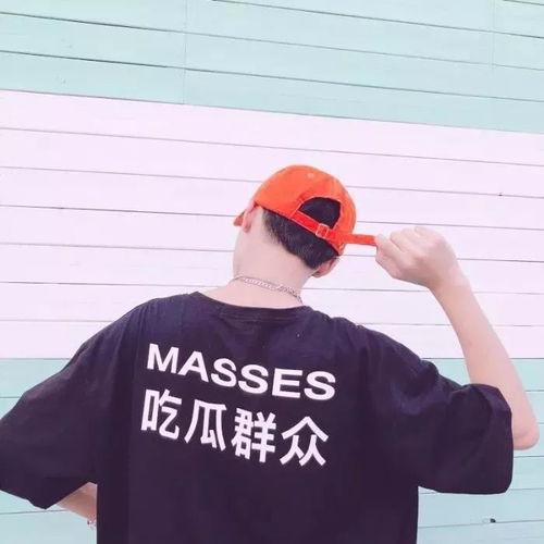 吃瓜情侣头像男,吃瓜情侣头像背后的浪漫故事  第1张