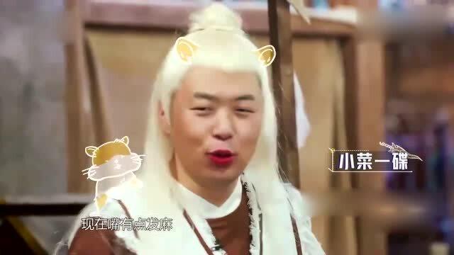 搞笑吃瓜妹  第3张