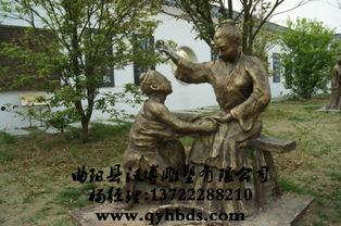学校雕塑吃瓜,吃瓜的智慧与启示  第3张