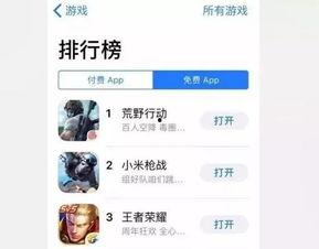 吃瓜爆料qq群物酱,物酱背后的神秘世界