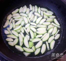 瓜煮着吃的做法视频  第3张