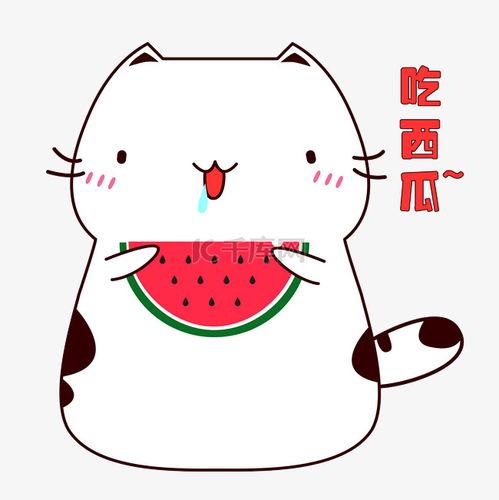 吃瓜本人表情图,揭秘网络热议背后的真实心态  第2张