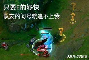 lol亚索吃瓜  第3张
