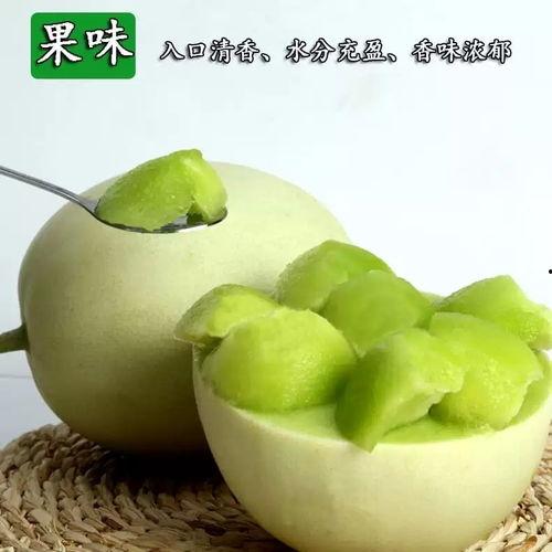 孕妇可以吃玉菇瓜吗