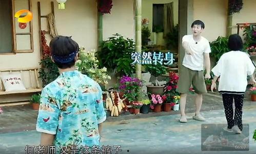 慈溪吃瓜事件真相,揭开真相背后的惊人内幕  第3张