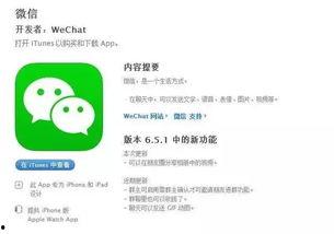 微信封面图吃瓜,一场吃瓜群众的狂欢盛宴  第3张