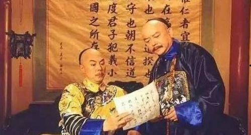 林墨上朝吃瓜