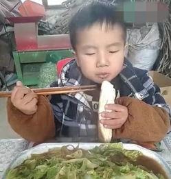男孩吃角瓜视频