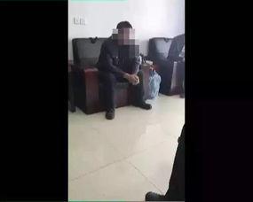 男子出轨现场吃瓜