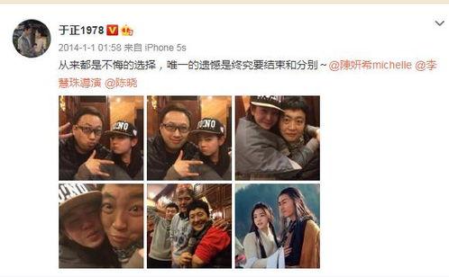 吃瓜大哥后续视频下载,精彩瞬间大盘点