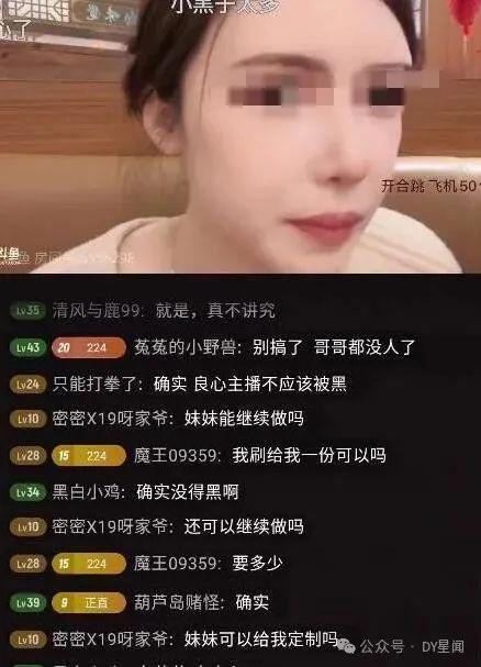 吃瓜大哥后续视频下载,精彩瞬间大盘点  第2张
