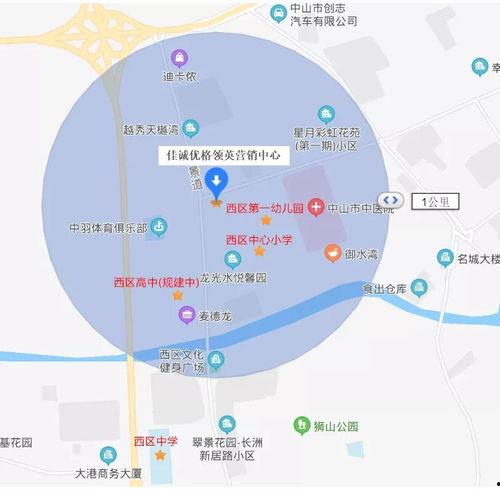 吃熏瓜反胃是怎么回事,探究吃熏瓜反胃现象背后的原因  第2张