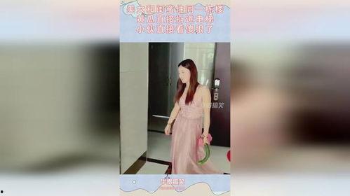 吃瓜小伙电梯瓜被扔了  第2张