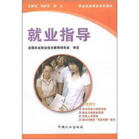农民入门指南吃瓜教程,轻松学会吃瓜技巧  第2张