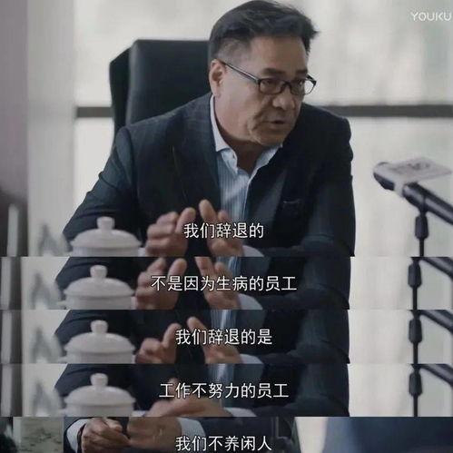 看剧吃瓜文案,跟随吃瓜群众，解锁剧情背后的秘密  第2张