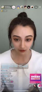 抖音吃瓜实记,揭秘网络热点背后的真相  第3张