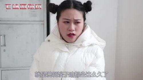 妯娌仨吃瓜,揭秘家庭琐事中的欢乐与矛盾