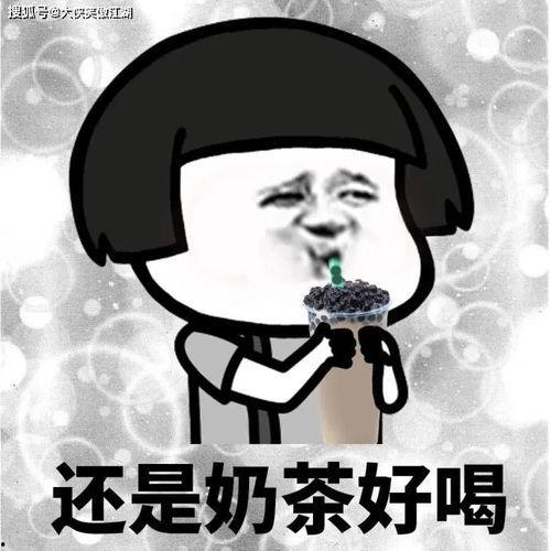 关于吃瓜的幽默说说,那些让人捧腹的吃瓜趣事