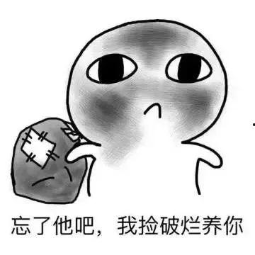关于吃瓜的幽默说说,那些让人捧腹的吃瓜趣事  第2张