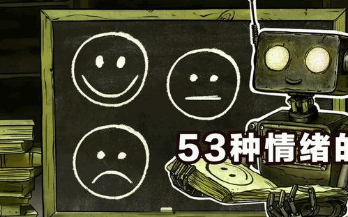 黑色料吃瓜推荐  第3张