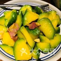 三点大瓜吃瓜图片大全  第3张